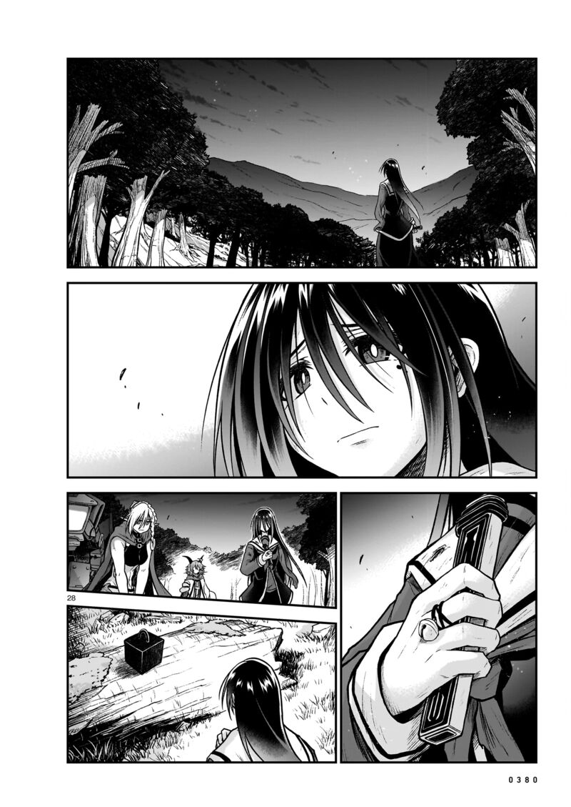 Onee Sama To Watashi Ojou Sama Ga Isekai Tensei 18 29