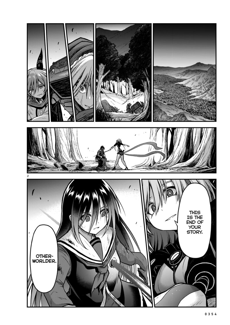 Onee Sama To Watashi Ojou Sama Ga Isekai Tensei 18 3