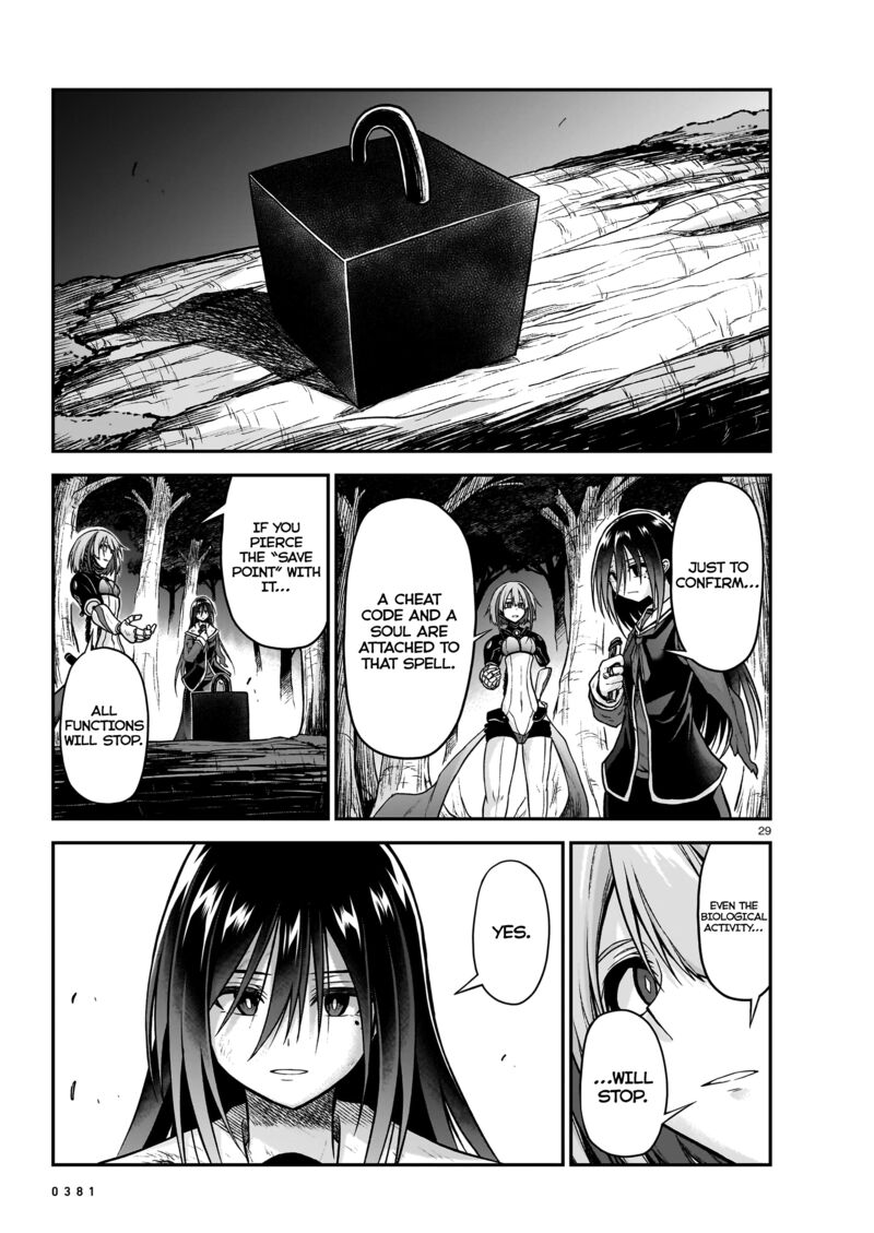 Onee Sama To Watashi Ojou Sama Ga Isekai Tensei 18 30