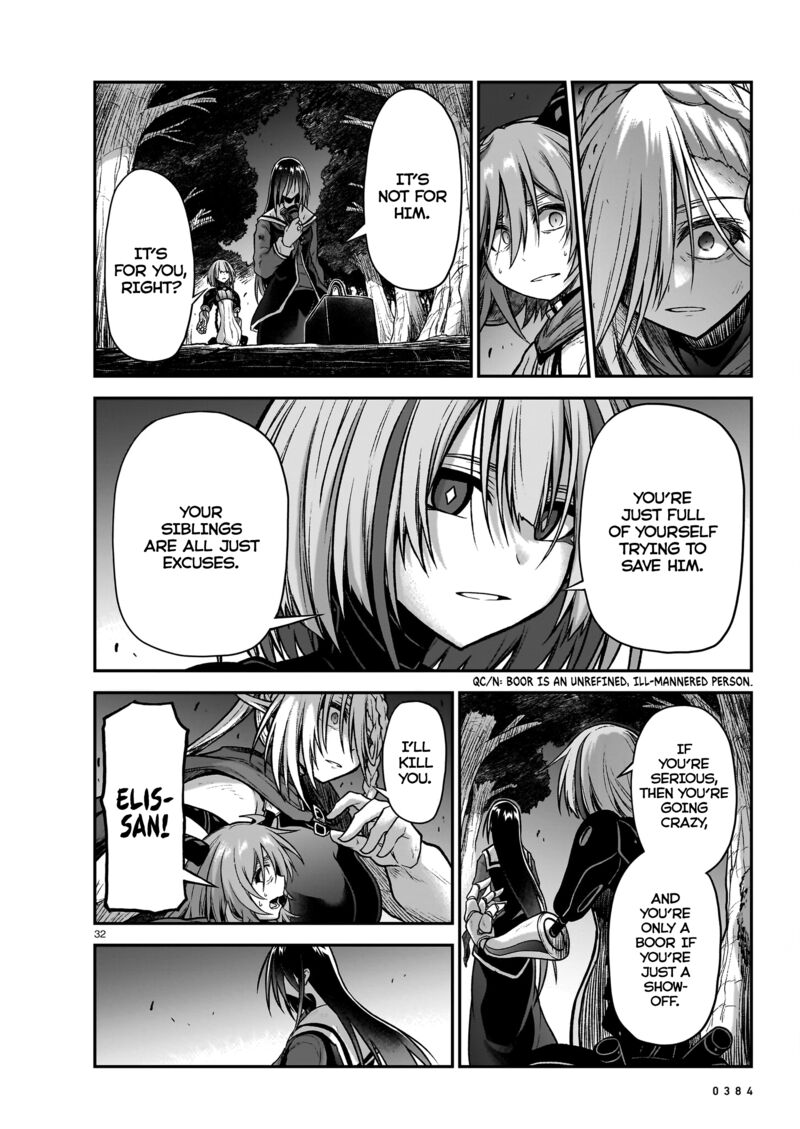 Onee Sama To Watashi Ojou Sama Ga Isekai Tensei 18 33