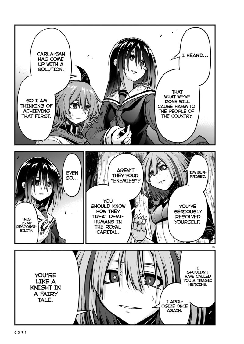 Onee Sama To Watashi Ojou Sama Ga Isekai Tensei 18 40