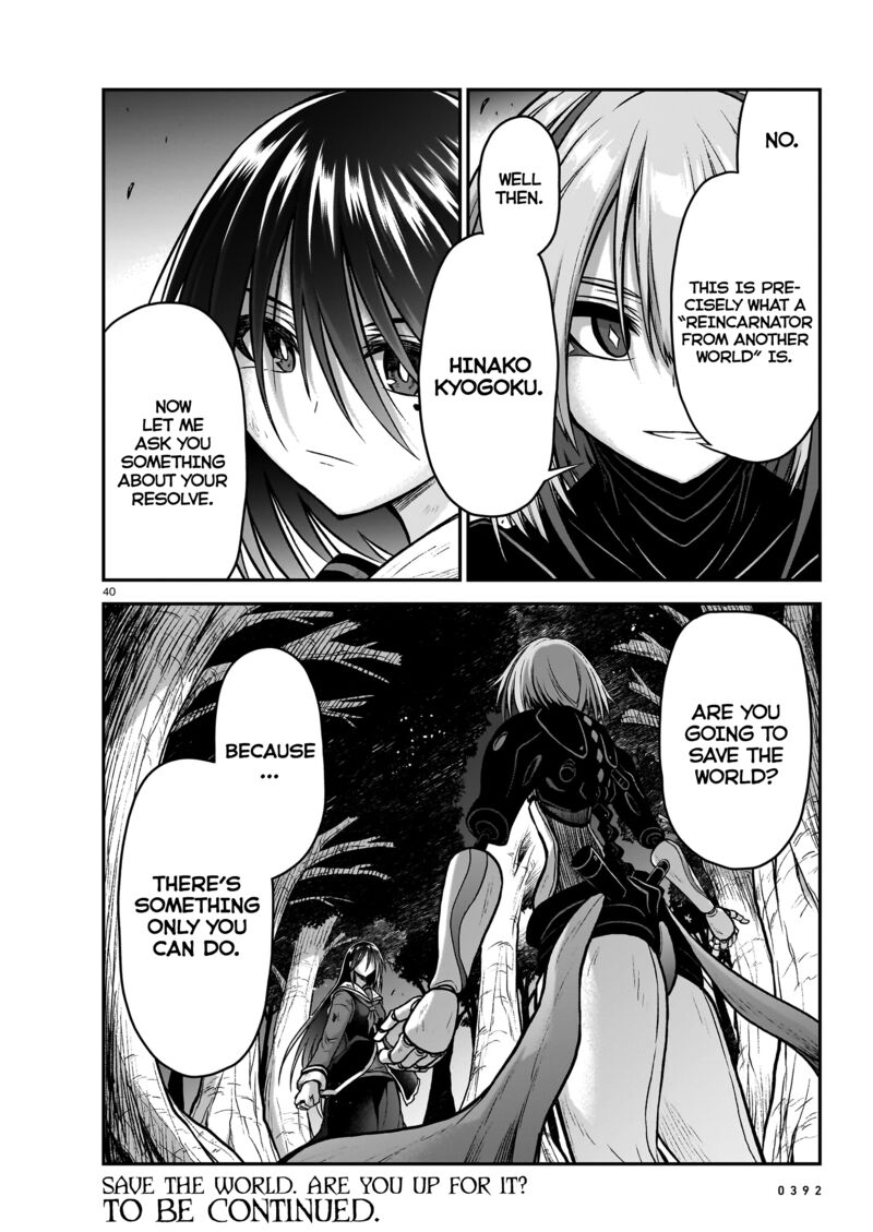 Onee Sama To Watashi Ojou Sama Ga Isekai Tensei 18 41