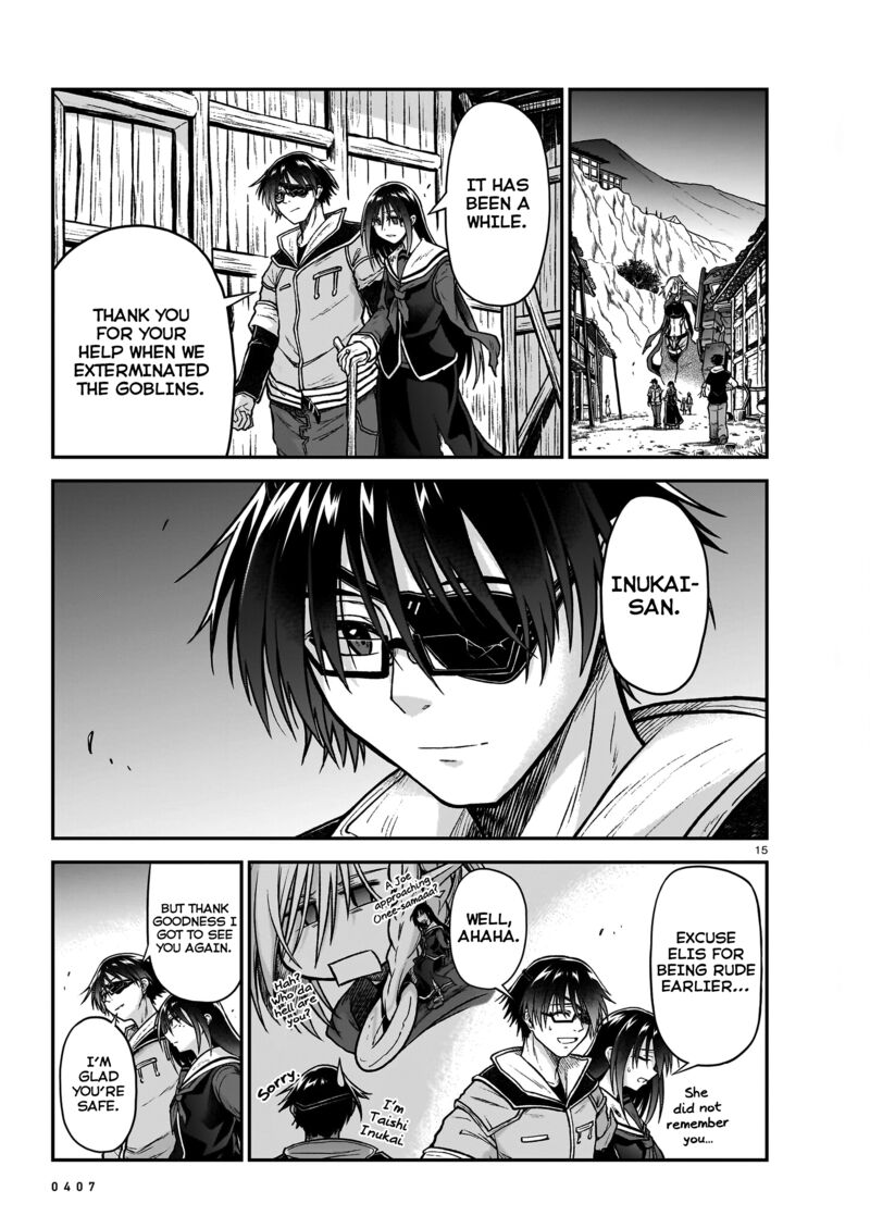 Onee Sama To Watashi Ojou Sama Ga Isekai Tensei 19 16