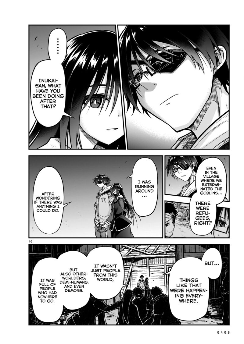 Onee Sama To Watashi Ojou Sama Ga Isekai Tensei 19 17