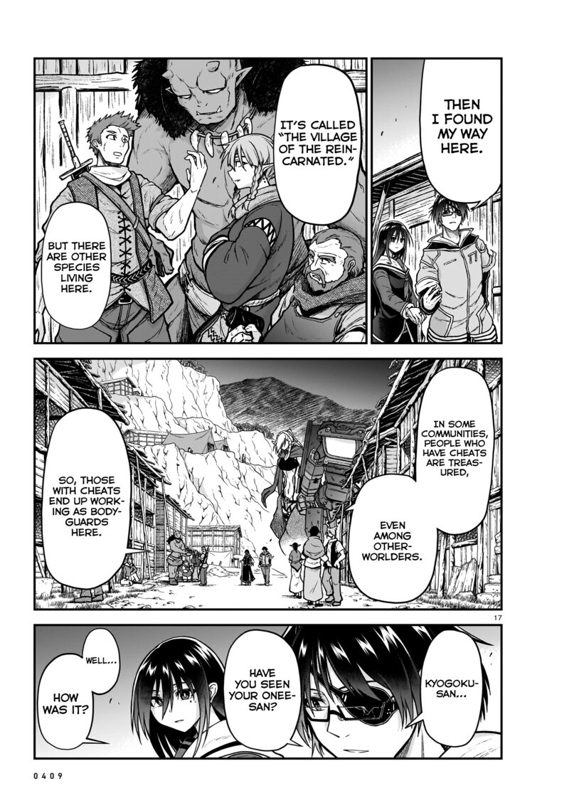 Onee Sama To Watashi Ojou Sama Ga Isekai Tensei 19 18
