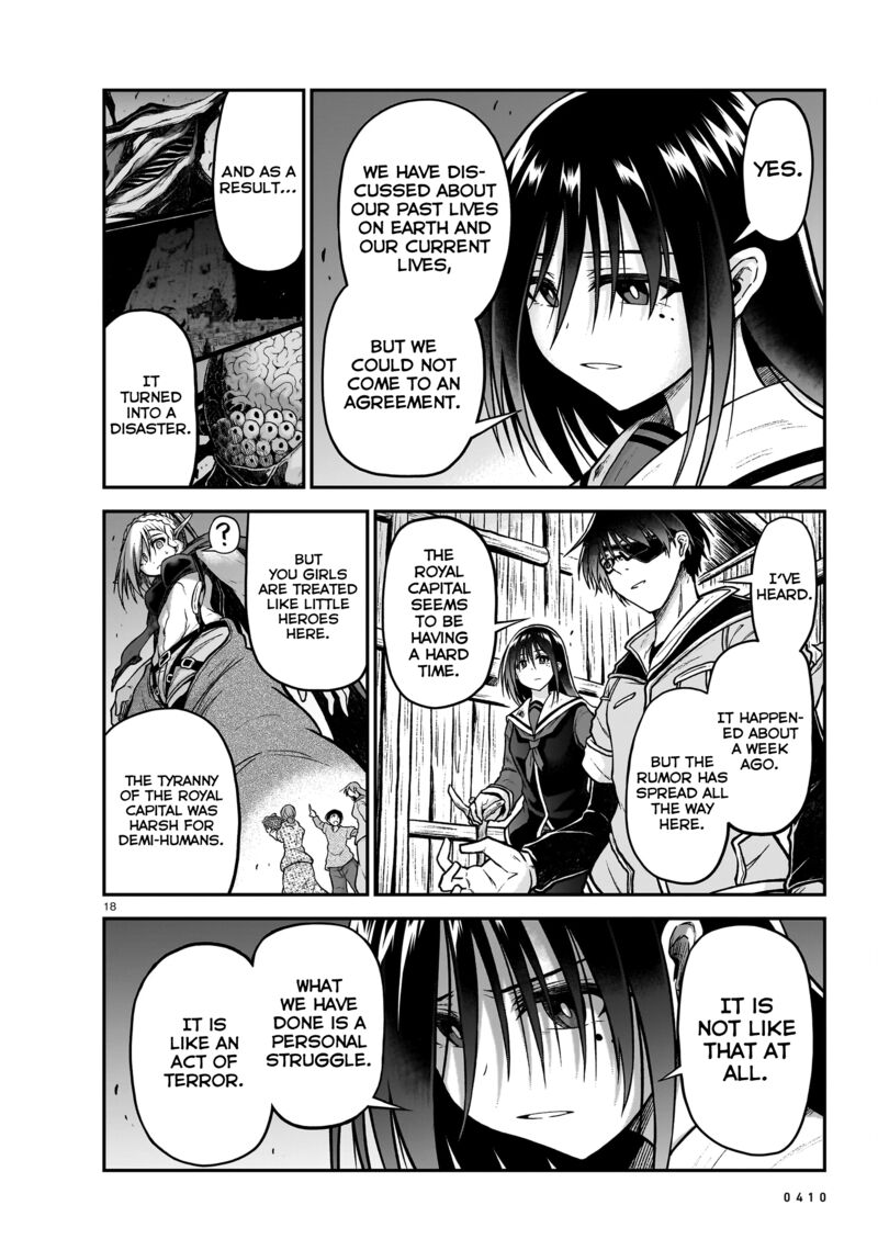 Onee Sama To Watashi Ojou Sama Ga Isekai Tensei 19 19