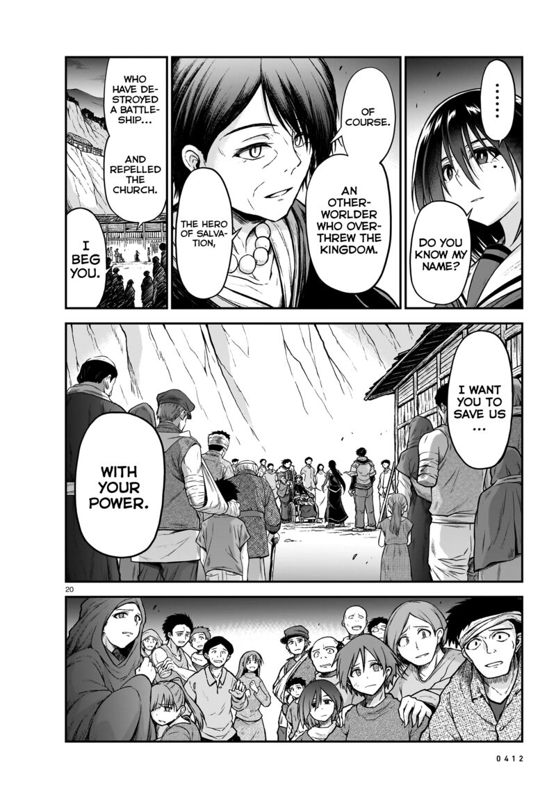 Onee Sama To Watashi Ojou Sama Ga Isekai Tensei 19 21