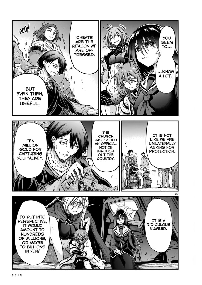 Onee Sama To Watashi Ojou Sama Ga Isekai Tensei 19 24