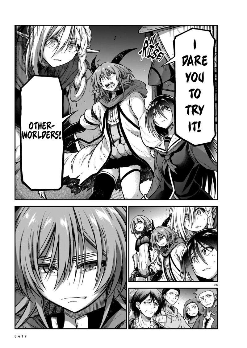 Onee Sama To Watashi Ojou Sama Ga Isekai Tensei 19 26