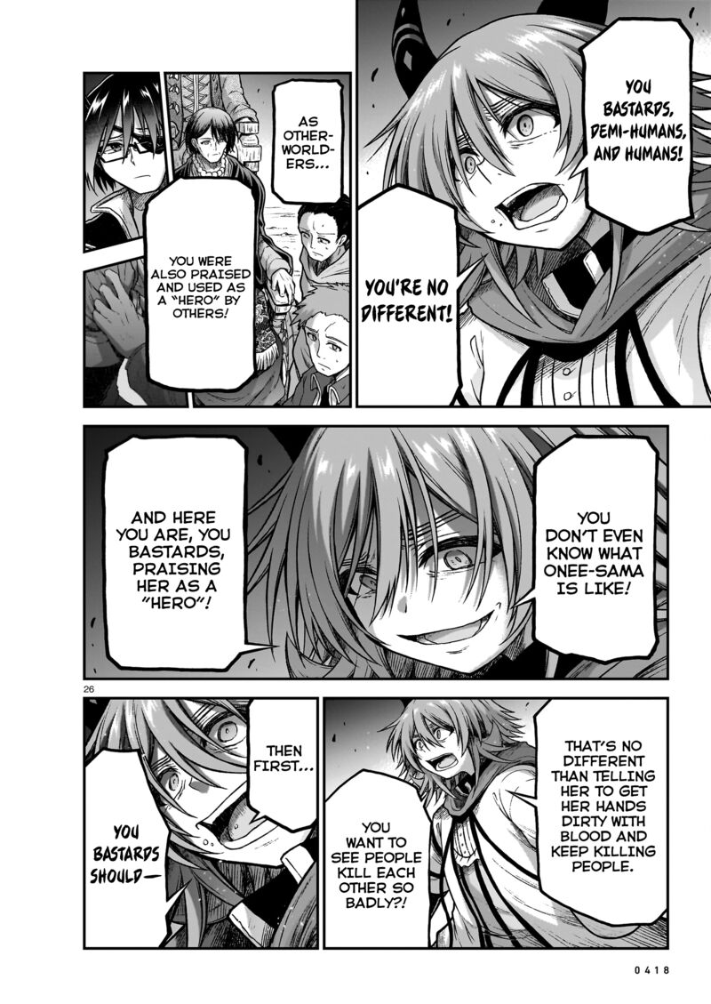 Onee Sama To Watashi Ojou Sama Ga Isekai Tensei 19 27