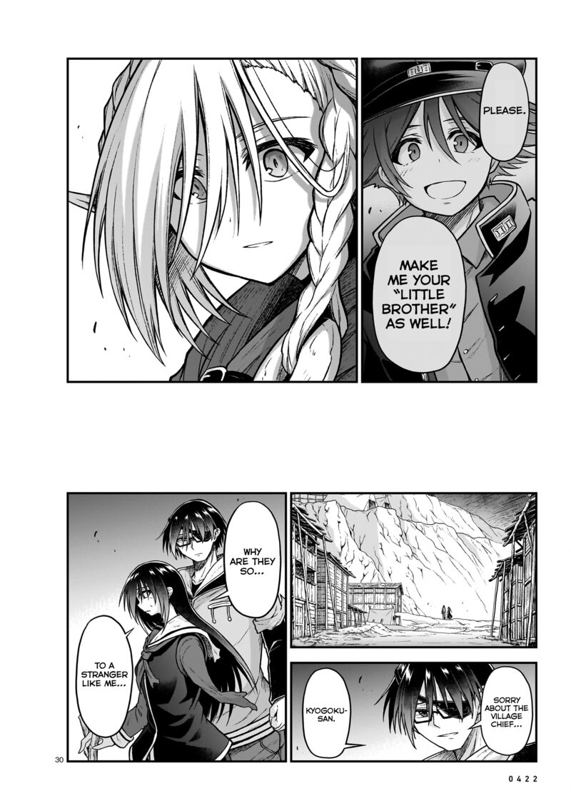Onee Sama To Watashi Ojou Sama Ga Isekai Tensei 19 31