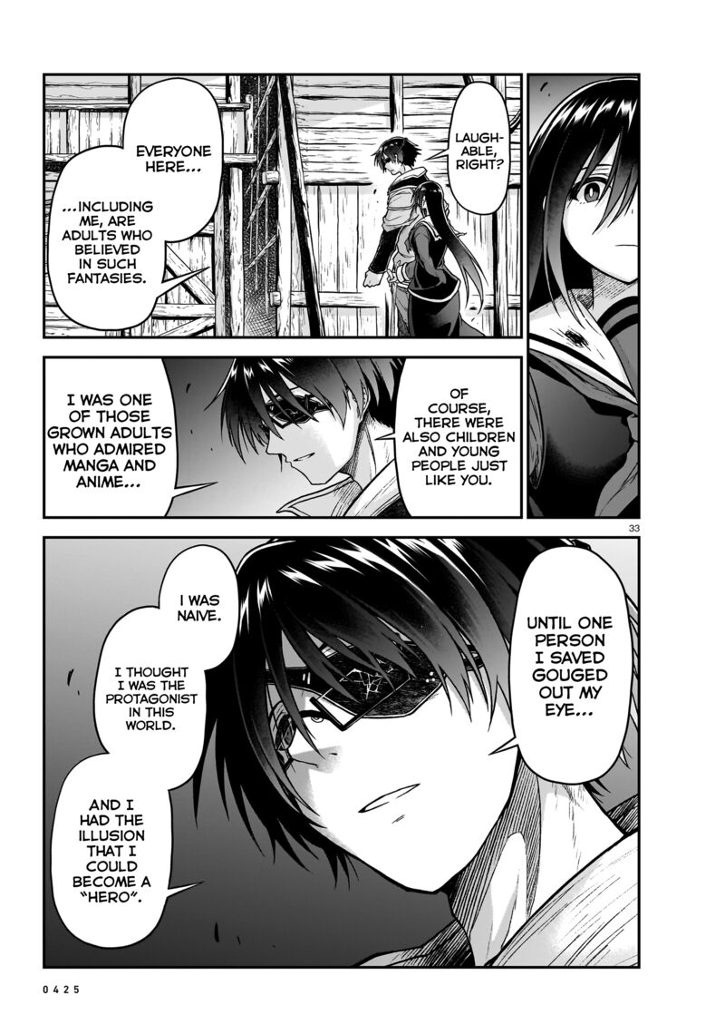 Onee Sama To Watashi Ojou Sama Ga Isekai Tensei 19 34