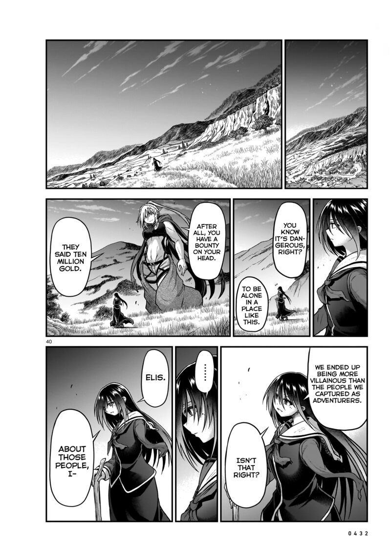 Onee Sama To Watashi Ojou Sama Ga Isekai Tensei 19 41