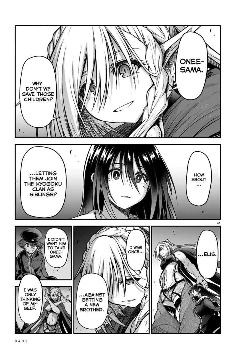 Onee Sama To Watashi Ojou Sama Ga Isekai Tensei 19 42