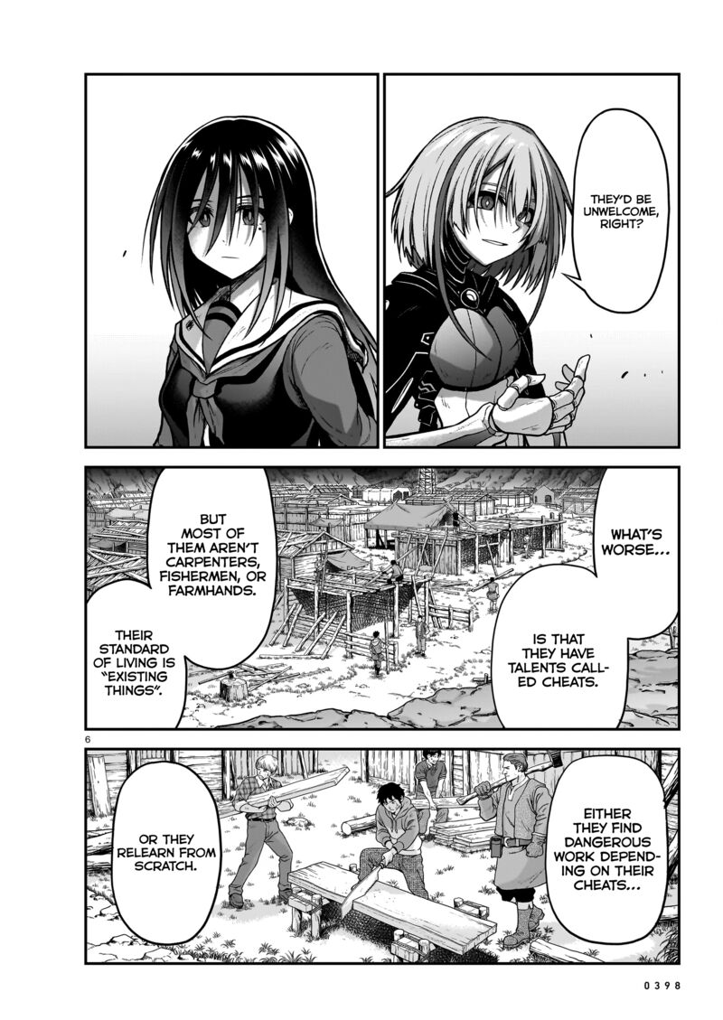 Onee Sama To Watashi Ojou Sama Ga Isekai Tensei 19 7