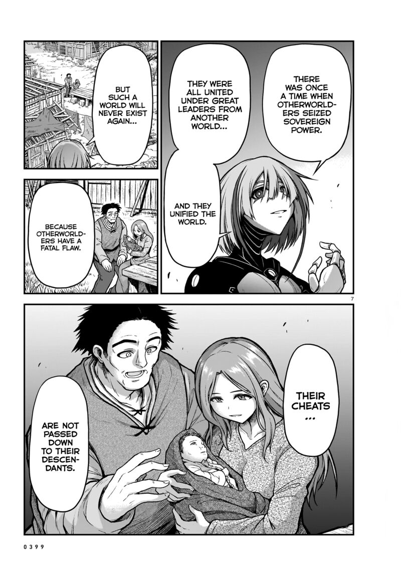 Onee Sama To Watashi Ojou Sama Ga Isekai Tensei 19 8