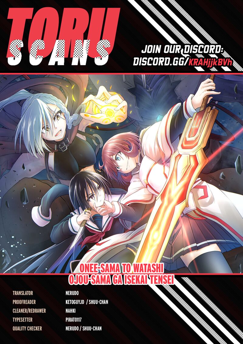 Onee Sama To Watashi Ojou Sama Ga Isekai Tensei 19e 1