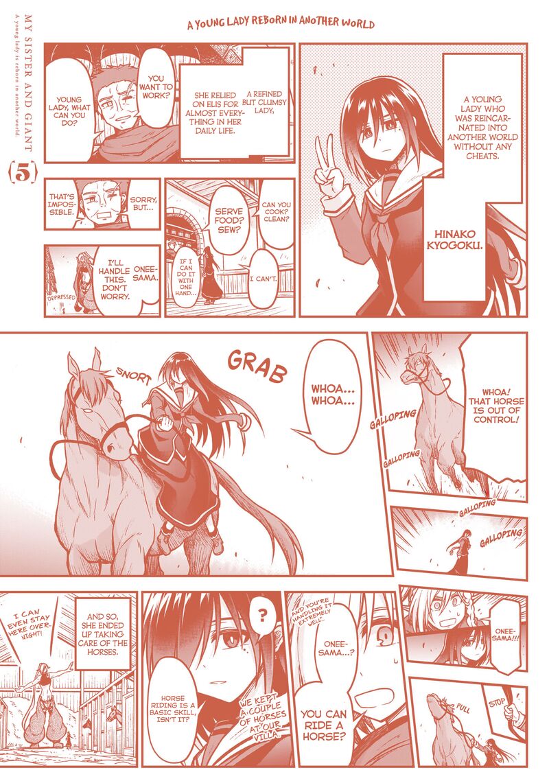 Onee Sama To Watashi Ojou Sama Ga Isekai Tensei 19e 4