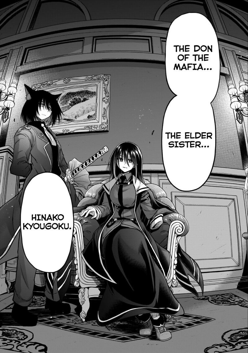 Onee Sama To Watashi Ojou Sama Ga Isekai Tensei 19i 11
