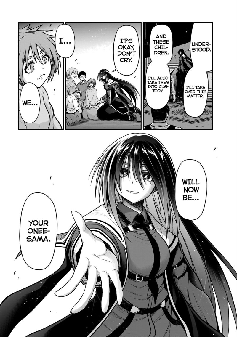 Onee Sama To Watashi Ojou Sama Ga Isekai Tensei 19i 12