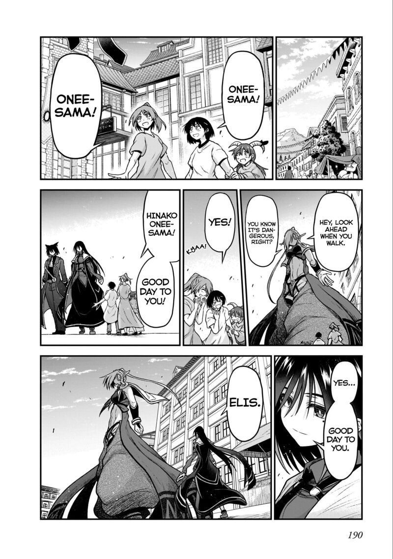 Onee Sama To Watashi Ojou Sama Ga Isekai Tensei 19i 13