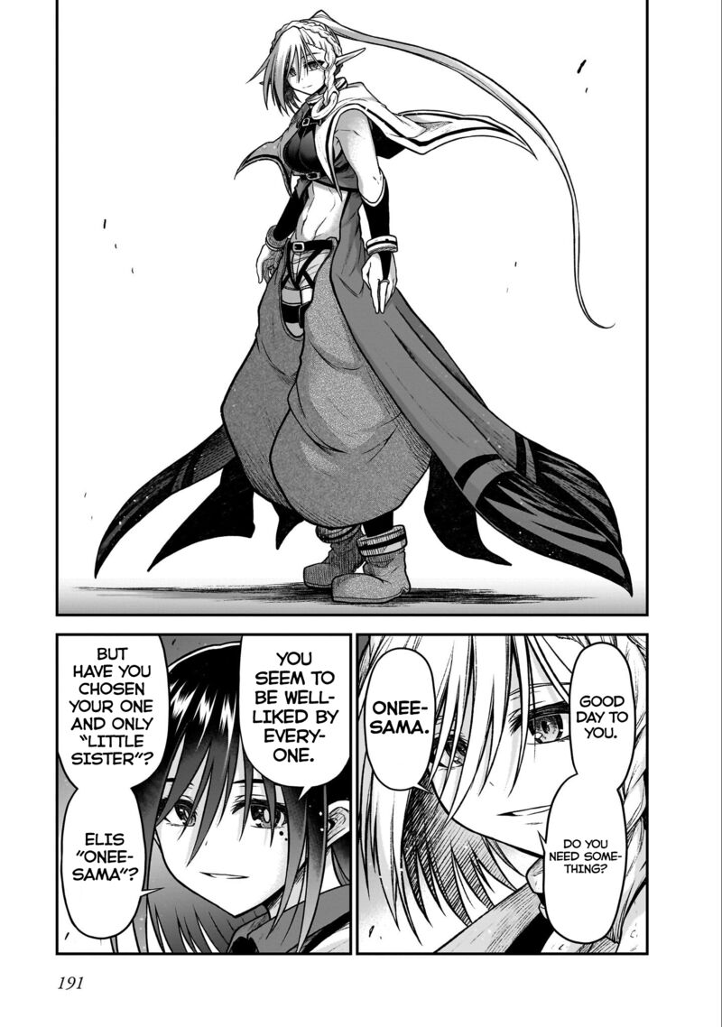 Onee Sama To Watashi Ojou Sama Ga Isekai Tensei 19i 14