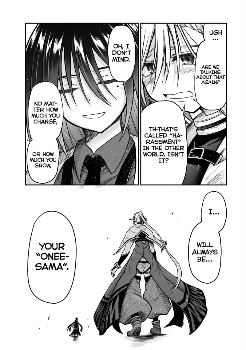 Onee Sama To Watashi Ojou Sama Ga Isekai Tensei 19i 15