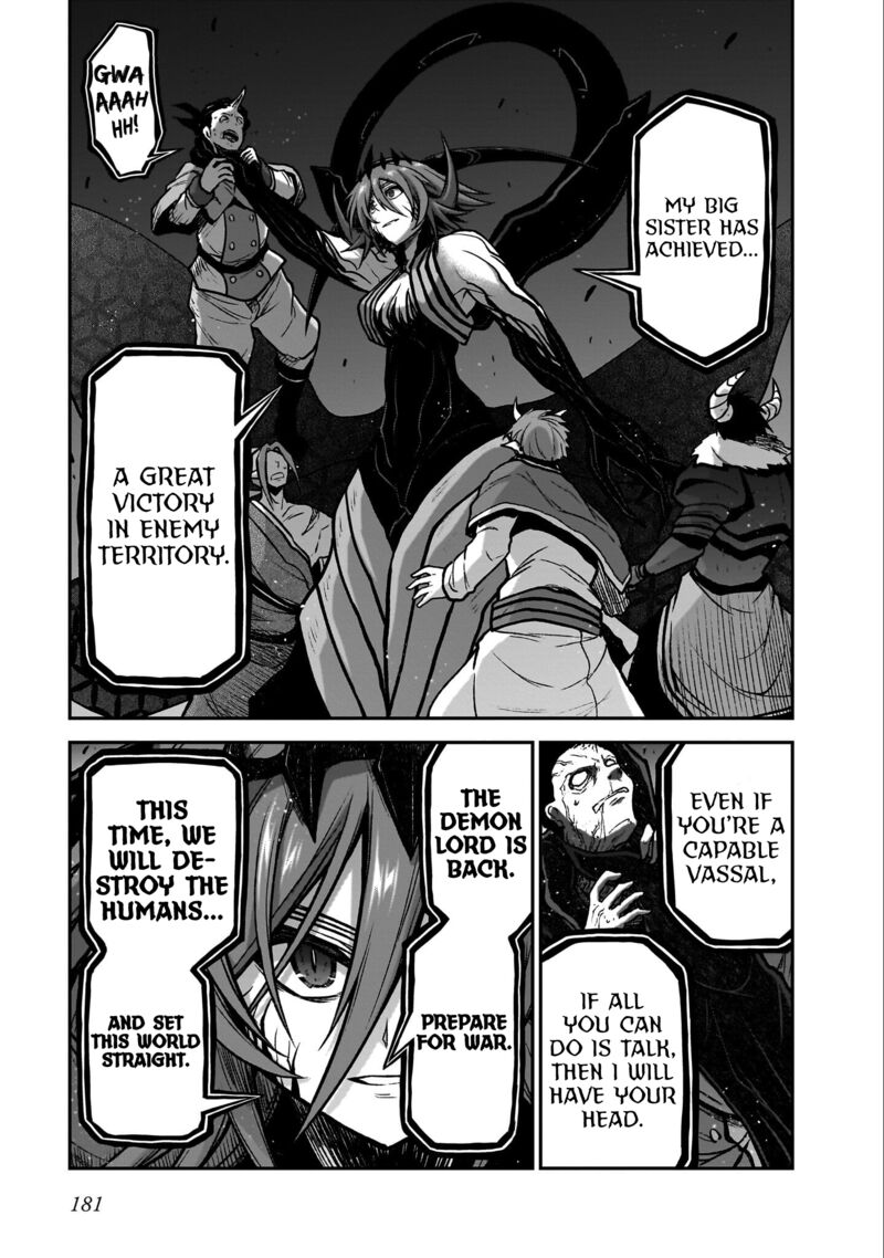 Onee Sama To Watashi Ojou Sama Ga Isekai Tensei 19i 4