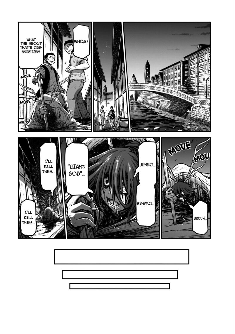 Onee Sama To Watashi Ojou Sama Ga Isekai Tensei 19i 8