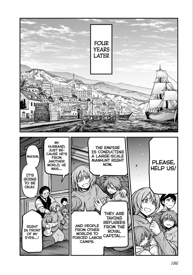Onee Sama To Watashi Ojou Sama Ga Isekai Tensei 19i 9