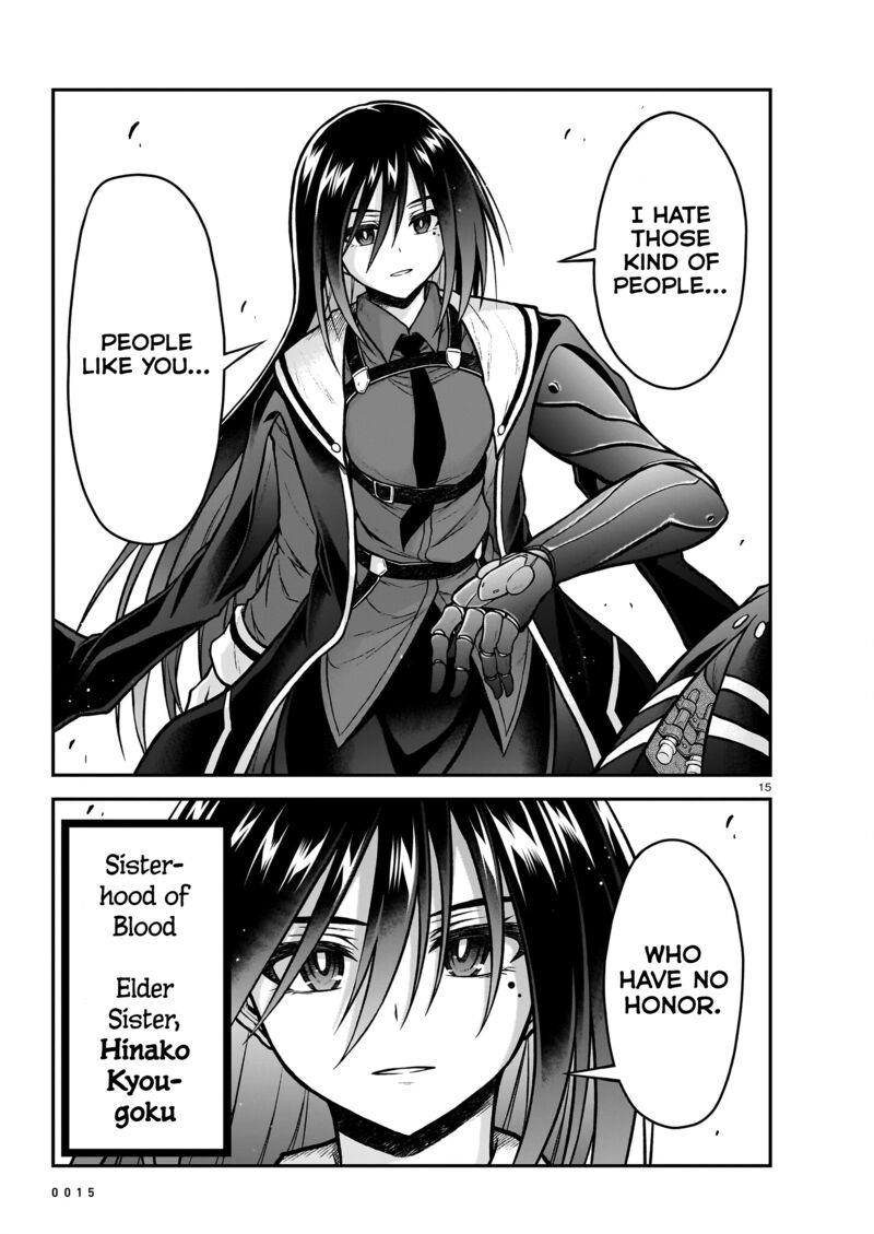 Onee Sama To Watashi Ojou Sama Ga Isekai Tensei 20 17