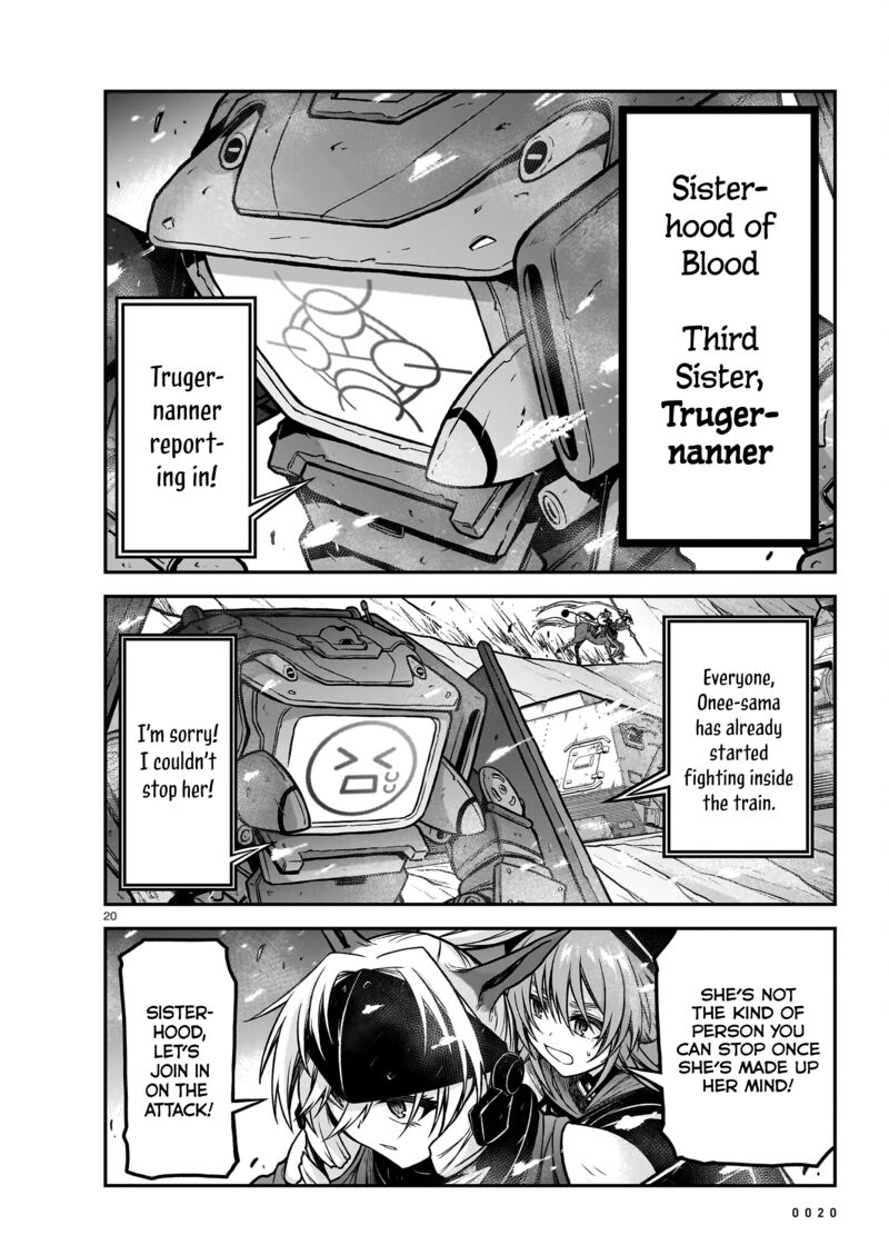 Onee Sama To Watashi Ojou Sama Ga Isekai Tensei 20 22