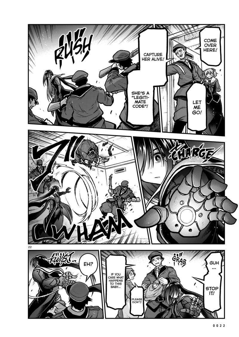 Onee Sama To Watashi Ojou Sama Ga Isekai Tensei 20 24