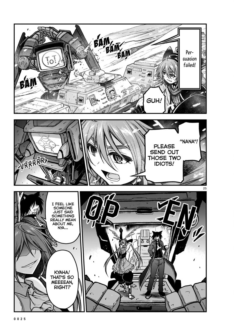 Onee Sama To Watashi Ojou Sama Ga Isekai Tensei 20 27