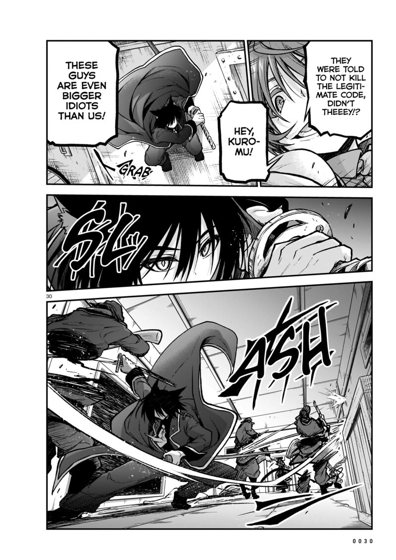 Onee Sama To Watashi Ojou Sama Ga Isekai Tensei 20 32