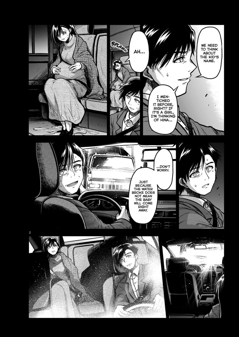 Onee Sama To Watashi Ojou Sama Ga Isekai Tensei 20 4