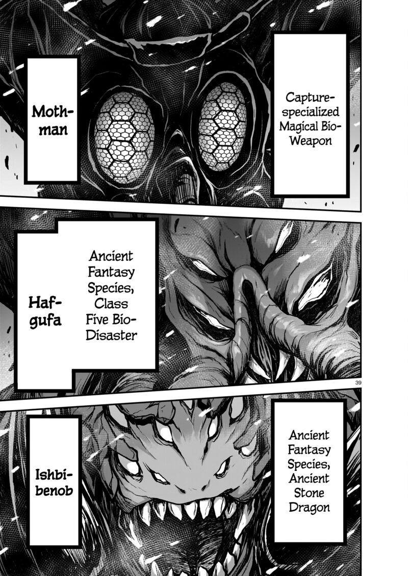 Onee Sama To Watashi Ojou Sama Ga Isekai Tensei 20 41