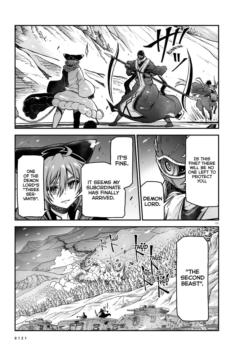 Onee Sama To Watashi Ojou Sama Ga Isekai Tensei 21 11