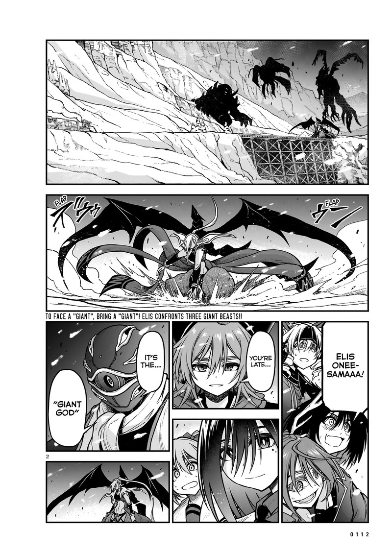 Onee Sama To Watashi Ojou Sama Ga Isekai Tensei 21 2