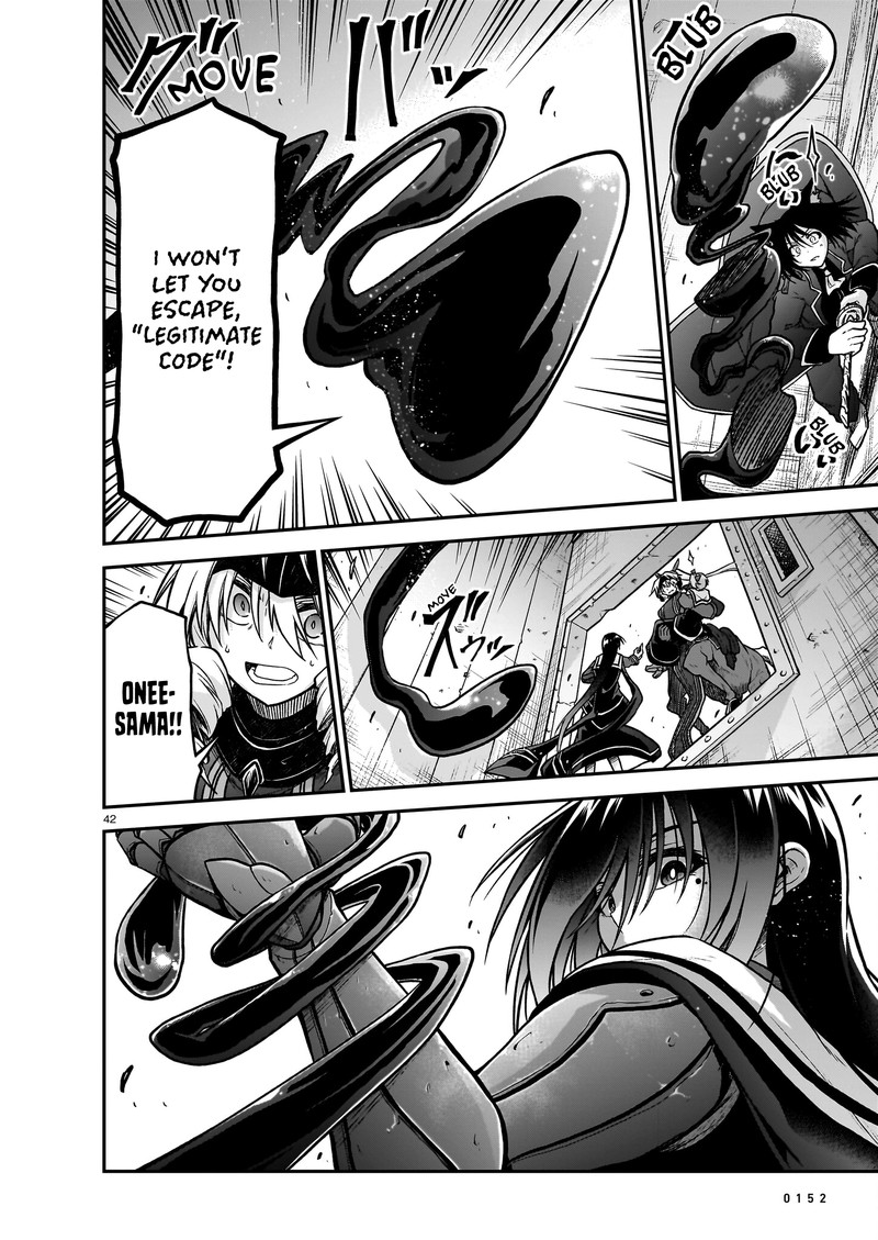 Onee Sama To Watashi Ojou Sama Ga Isekai Tensei 21 42