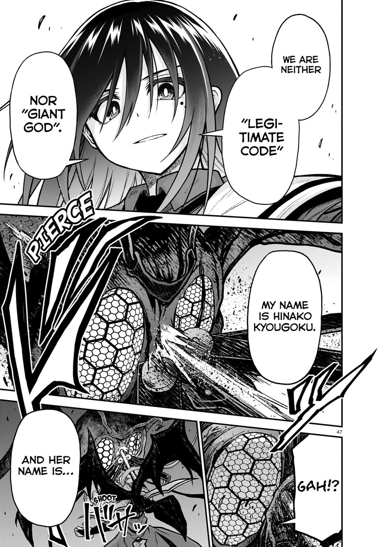 Onee Sama To Watashi Ojou Sama Ga Isekai Tensei 21 47