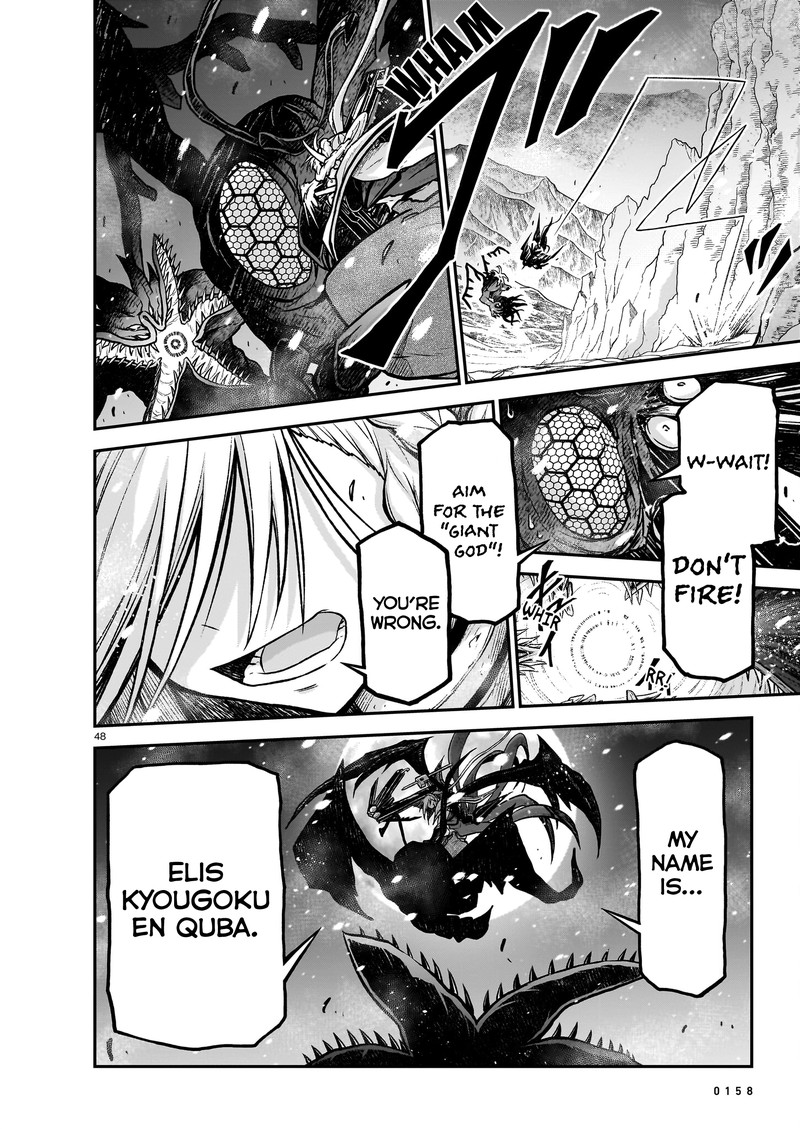 Onee Sama To Watashi Ojou Sama Ga Isekai Tensei 21 48