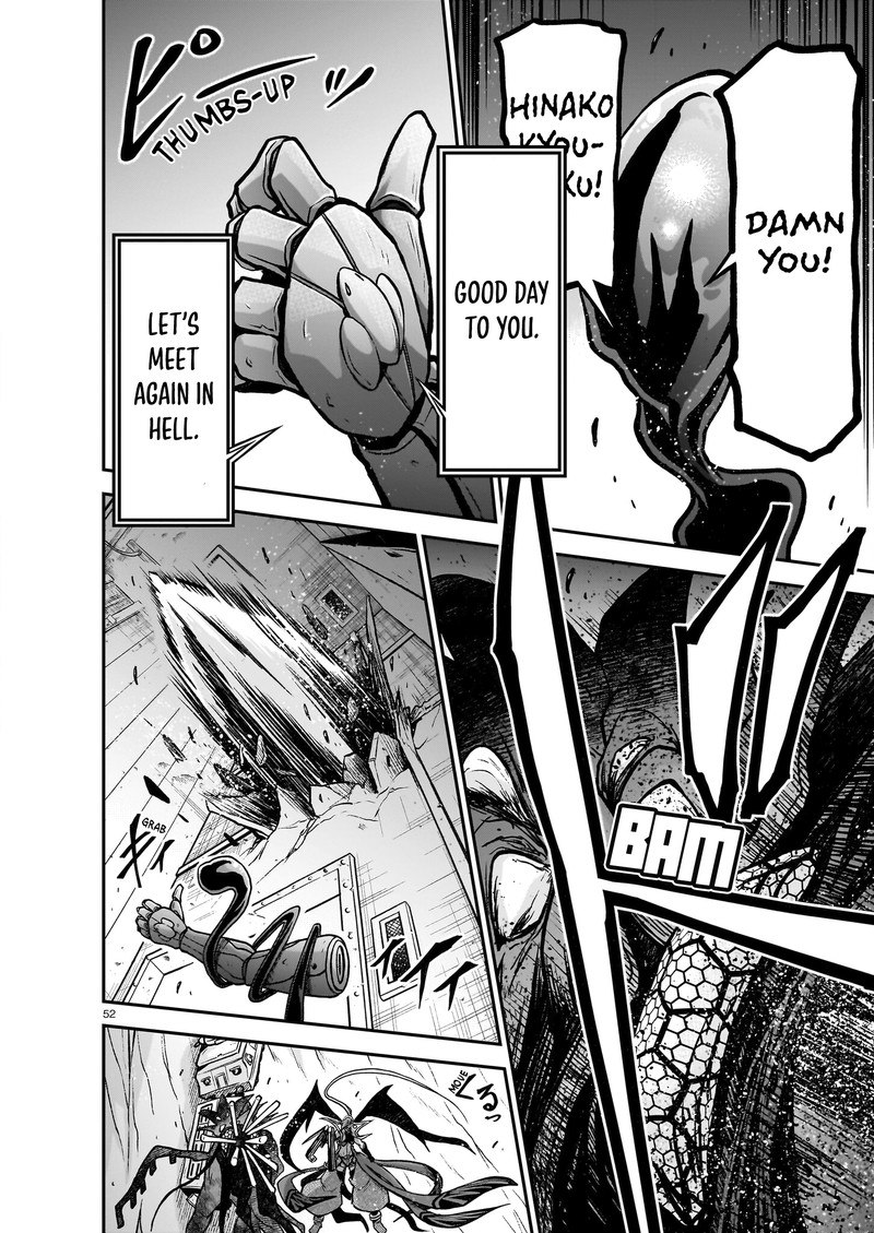 Onee Sama To Watashi Ojou Sama Ga Isekai Tensei 21 52