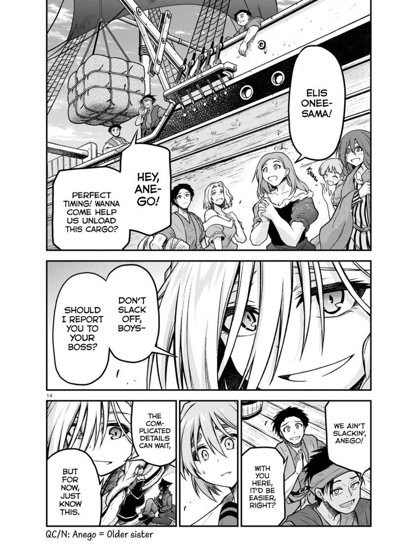 Onee Sama To Watashi Ojou Sama Ga Isekai Tensei 22 15