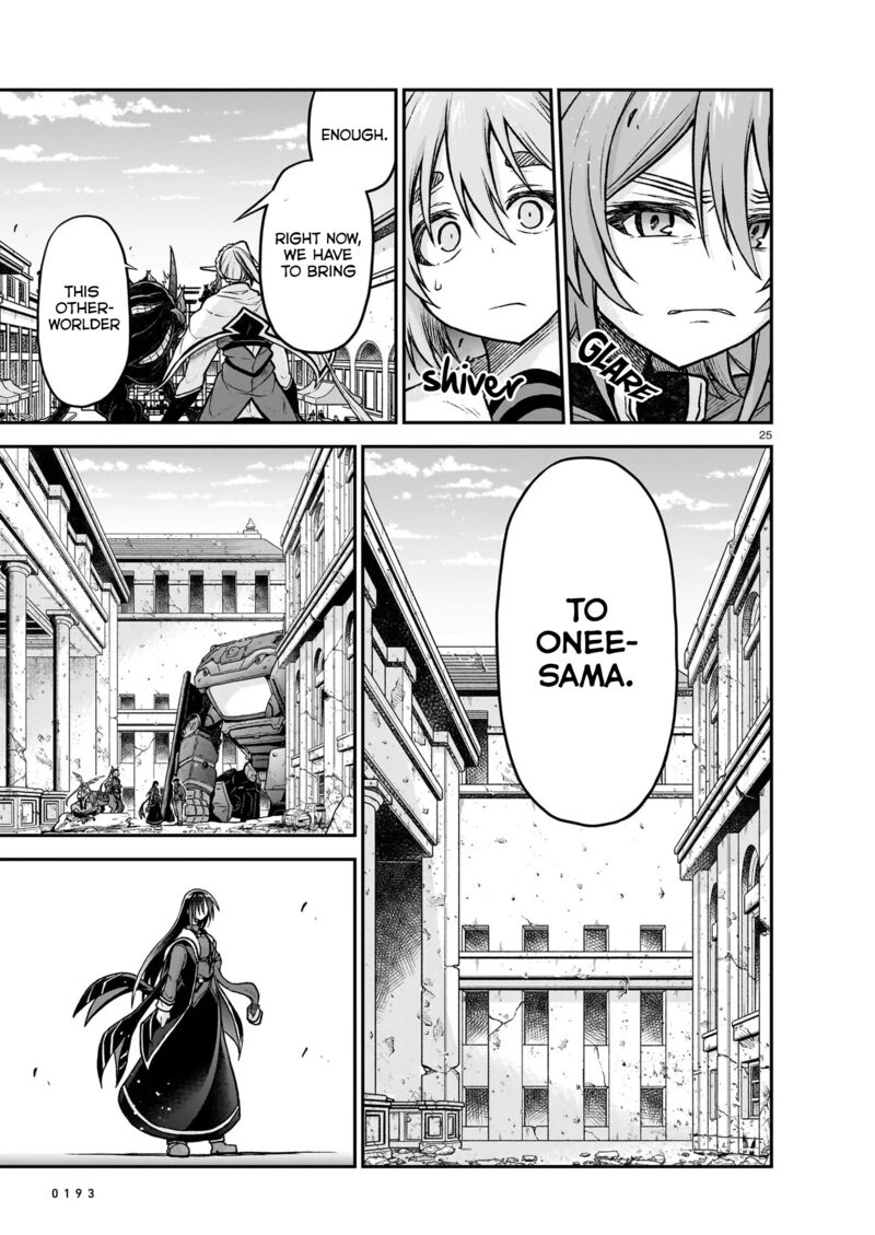 Onee Sama To Watashi Ojou Sama Ga Isekai Tensei 22 26