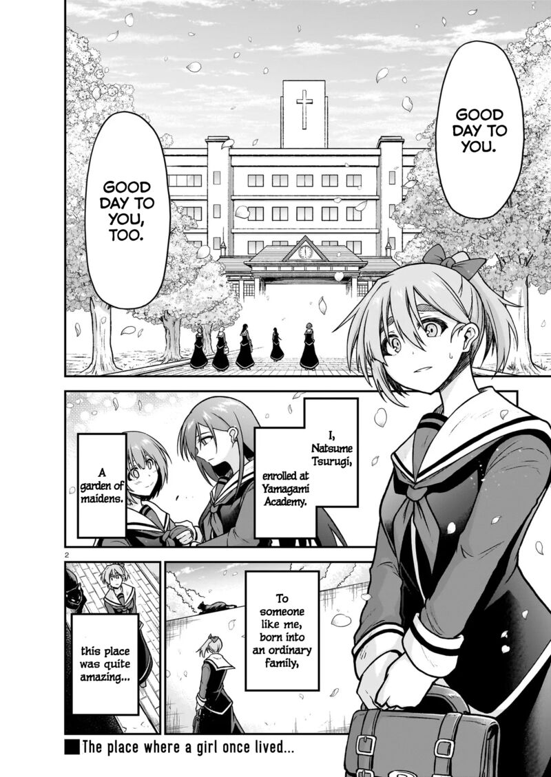 Onee Sama To Watashi Ojou Sama Ga Isekai Tensei 22 3