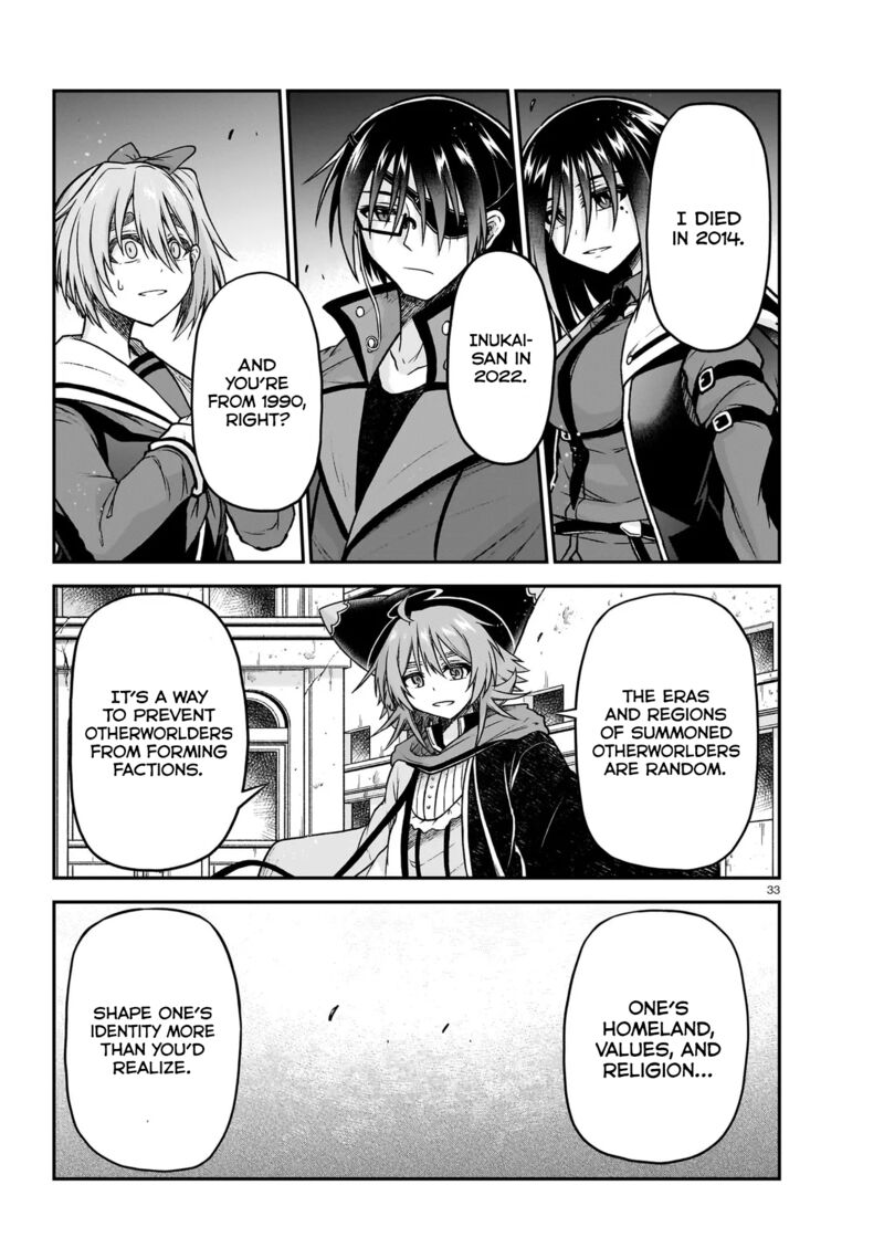 Onee Sama To Watashi Ojou Sama Ga Isekai Tensei 22 34