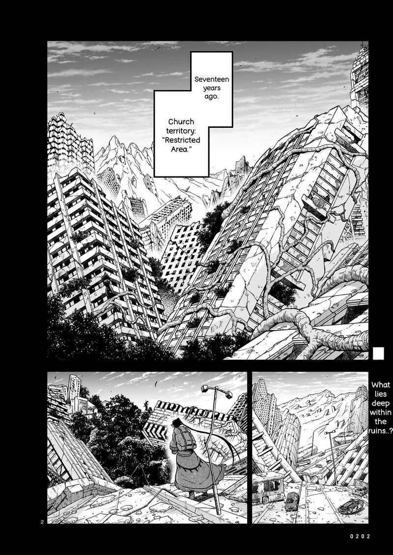 Onee Sama To Watashi Ojou Sama Ga Isekai Tensei 23a 2