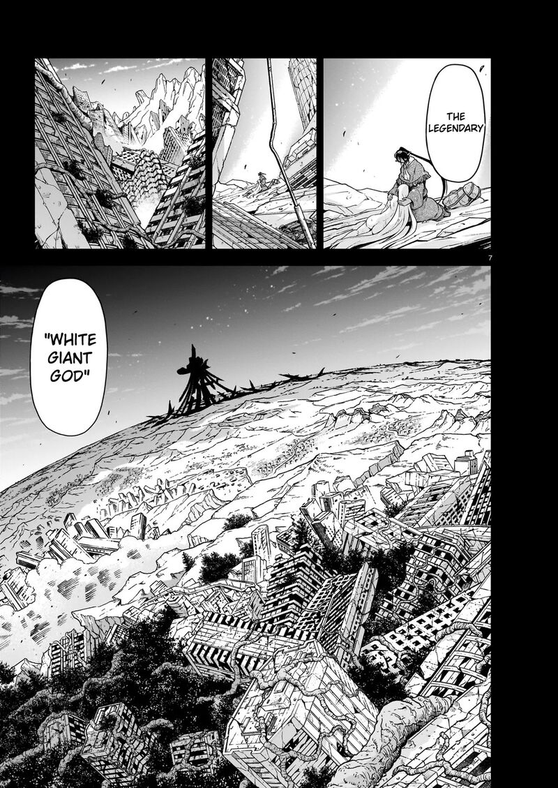 Onee Sama To Watashi Ojou Sama Ga Isekai Tensei 23a 7