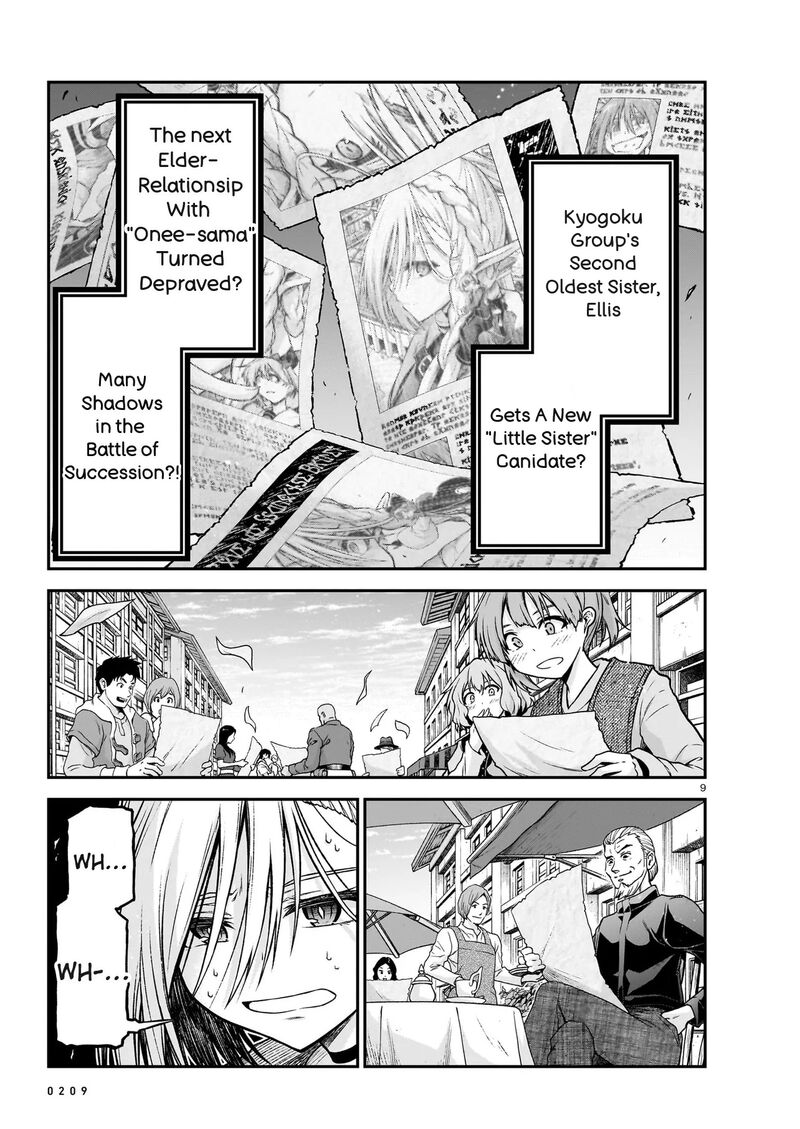 Onee Sama To Watashi Ojou Sama Ga Isekai Tensei 23a 9